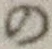 字の