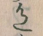 色 위치 확인됨