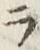 글자 ラ