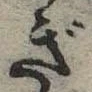 ぎ 위치 확인됨