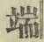文字端