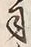 글자 司