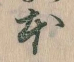本 위치 확인됨
