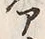 “ア”字