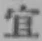 Chữ 宜