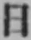 文字日