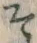 글자 そ