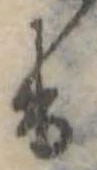 出 위치 확인됨