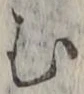 「む」字