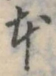 本 위치 확인됨