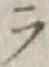 글자 ラ