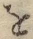 文字 を