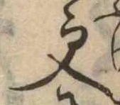 更 위치 확인됨