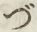 文字づ