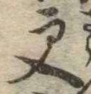 更 위치 확인됨
