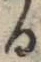 文字 る