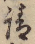 請 위치 확인됨