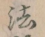 法 위치 확인됨