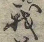 我 위치 확인됨