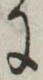 𛂌 위치 확인됨