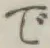 Chữ で