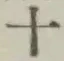 글자 十