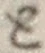 字と