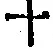 𡨸十