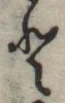 𛁻 위치 확인됨