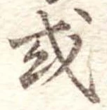或 위치 확인됨