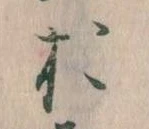 お 위치 확인됨