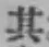 Character 其