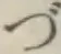 글자 づ
