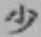 글자 少