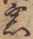 窓の位置
