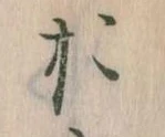 お 위치 확인됨