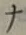 字ナ