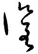 催の位置