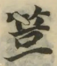 䇘 위치 확인됨