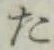 글자 た