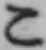 Chữ こ