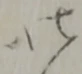 有 위치 확인됨