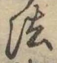 法 위치 확인됨