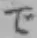 字で
