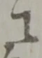 月 위치 확인됨