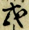或 위치 확인됨