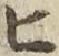 文字ヒ