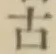 글자 古