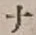글자 ナ