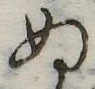 位置定マレル未定